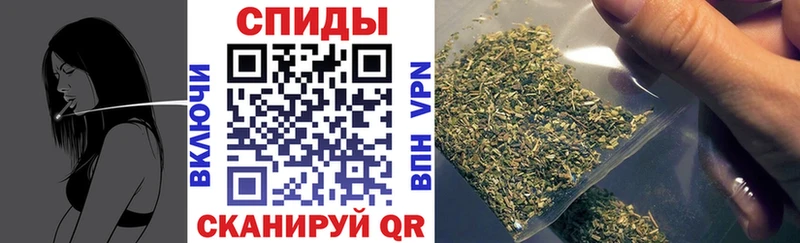 наркота  Байкальск  Бутират бутандиол 