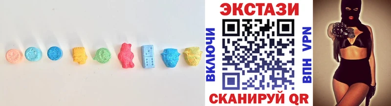 MEGA ссылка  Байкальск  Ecstasy DUBAI 