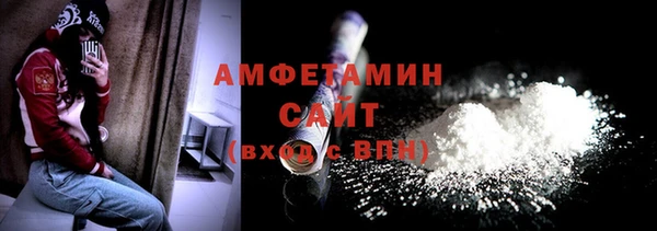 гашишное масло Армянск