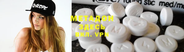 гашишное масло Армянск