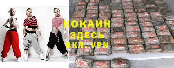 гашишное масло Армянск