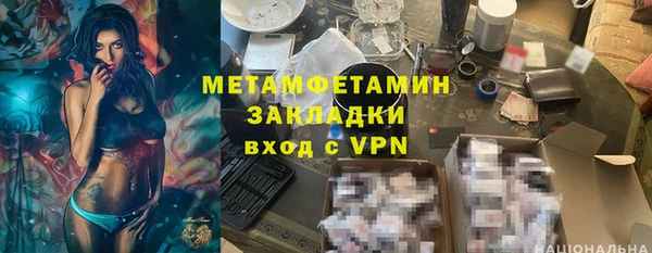 стаф Аркадак