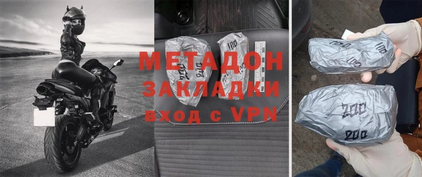 гашишное масло Армянск