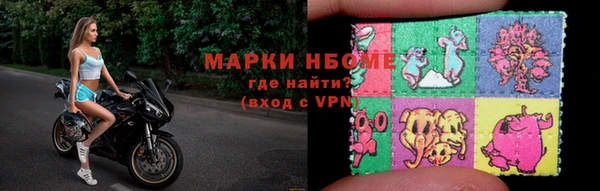 каннабис Арсеньев