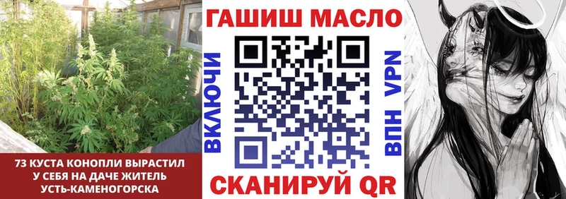 Дистиллят ТГК Wax  Байкальск 