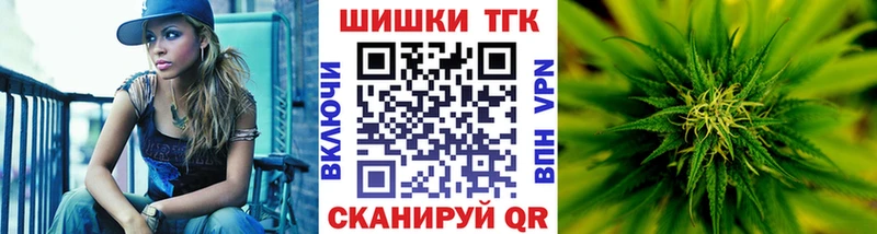 Конопля VHQ купить сайты Байкальск